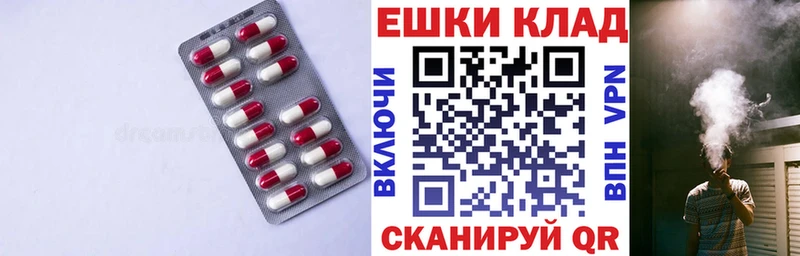 Ecstasy Дубай  Джанкой 