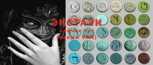 MESCALINE Алексеевка