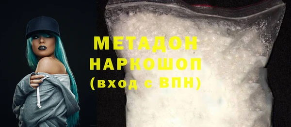 гашик Алзамай
