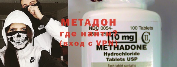 MESCALINE Алексеевка
