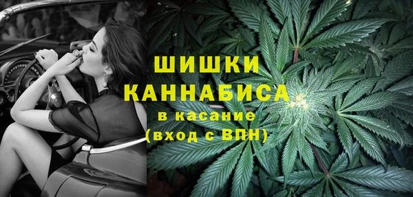 MESCALINE Алексеевка