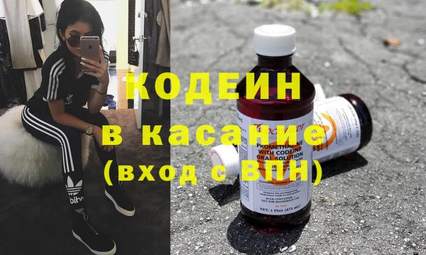 MESCALINE Алексеевка