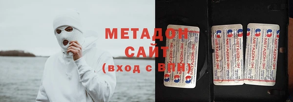 MESCALINE Алексеевка