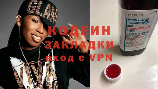 MESCALINE Алексеевка
