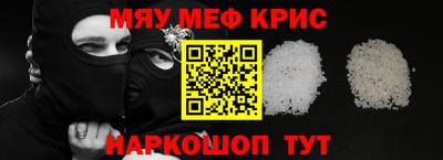 героин Ливны