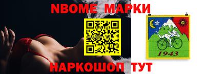 COCAINE Ликино-Дулёво