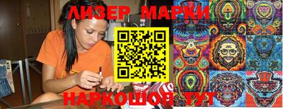 COCAINE Ликино-Дулёво
