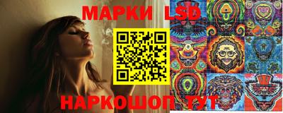 COCAINE Ликино-Дулёво