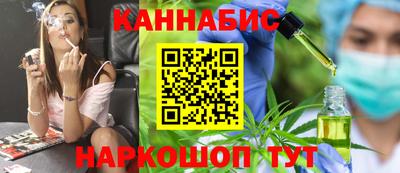 индика Ачхой-Мартан