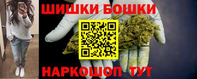 героин Ливны
