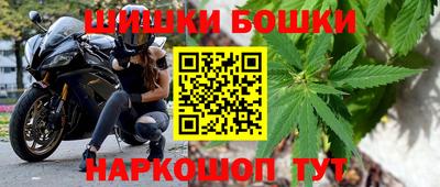 MESCALINE Лесосибирск