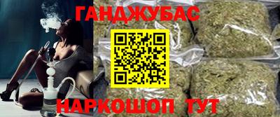 индика Ачхой-Мартан