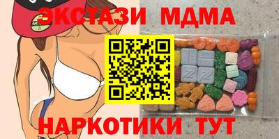 COCAINE Ликино-Дулёво