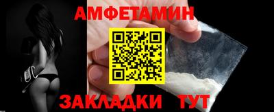 COCAINE Ликино-Дулёво