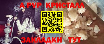 COCAINE Ликино-Дулёво
