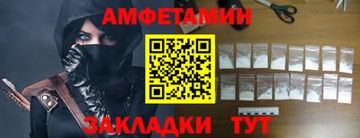 героин Ливны