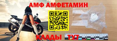 героин Ливны