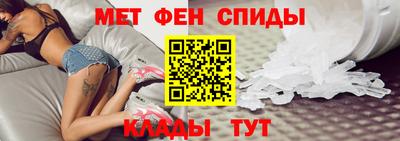 COCAINE Ликино-Дулёво