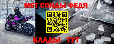 героин Ливны