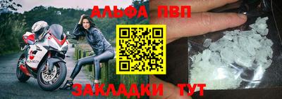 COCAINE Ликино-Дулёво
