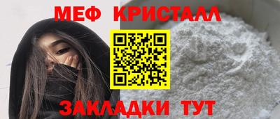 героин Ливны