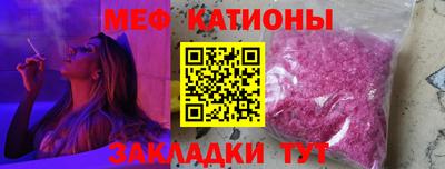 героин Ливны
