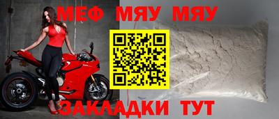 COCAINE Ликино-Дулёво