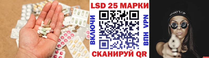 дарнет шоп  Джанкой  KRAKEN ссылка  LSD-25 экстази кислота 